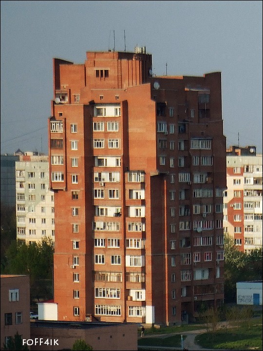 14-этажка, Конева 1