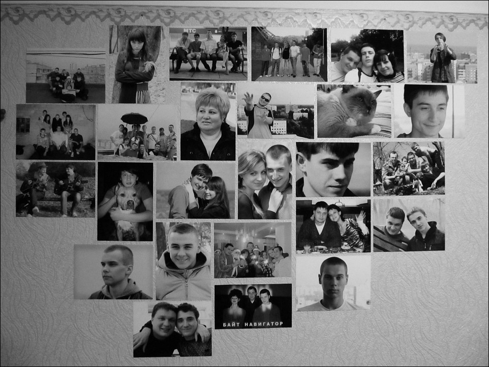 Фотографии на стене / Wall of People